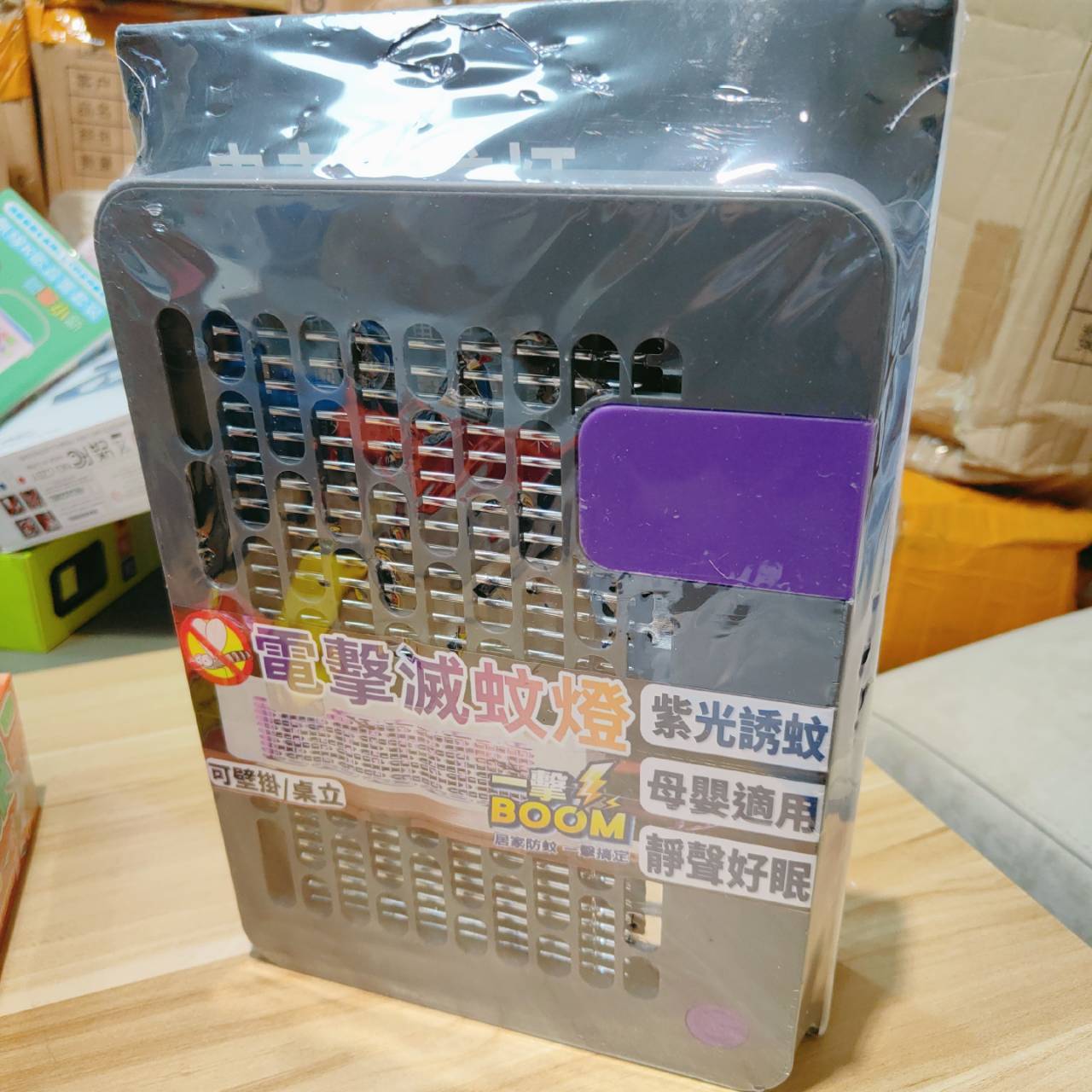 圖片載入錯誤