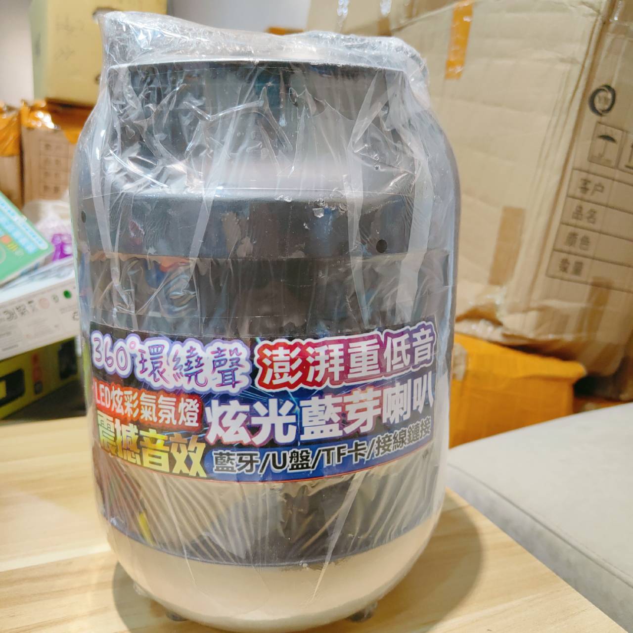 圖片載入錯誤