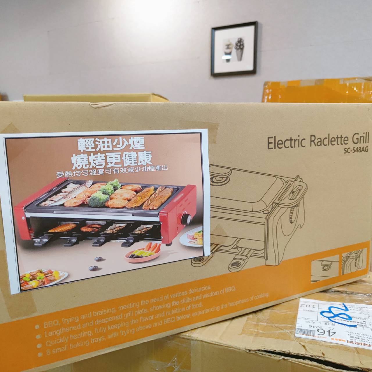圖片載入錯誤