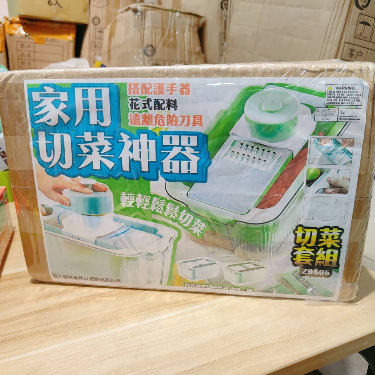 圖片載入錯誤