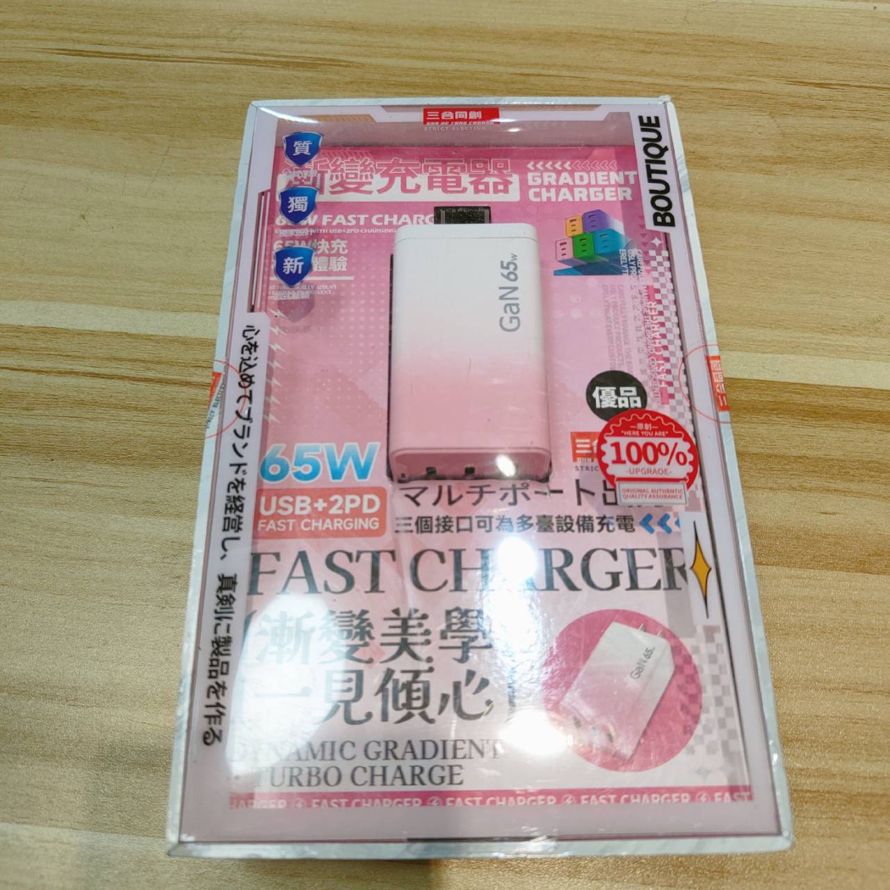 圖片載入錯誤