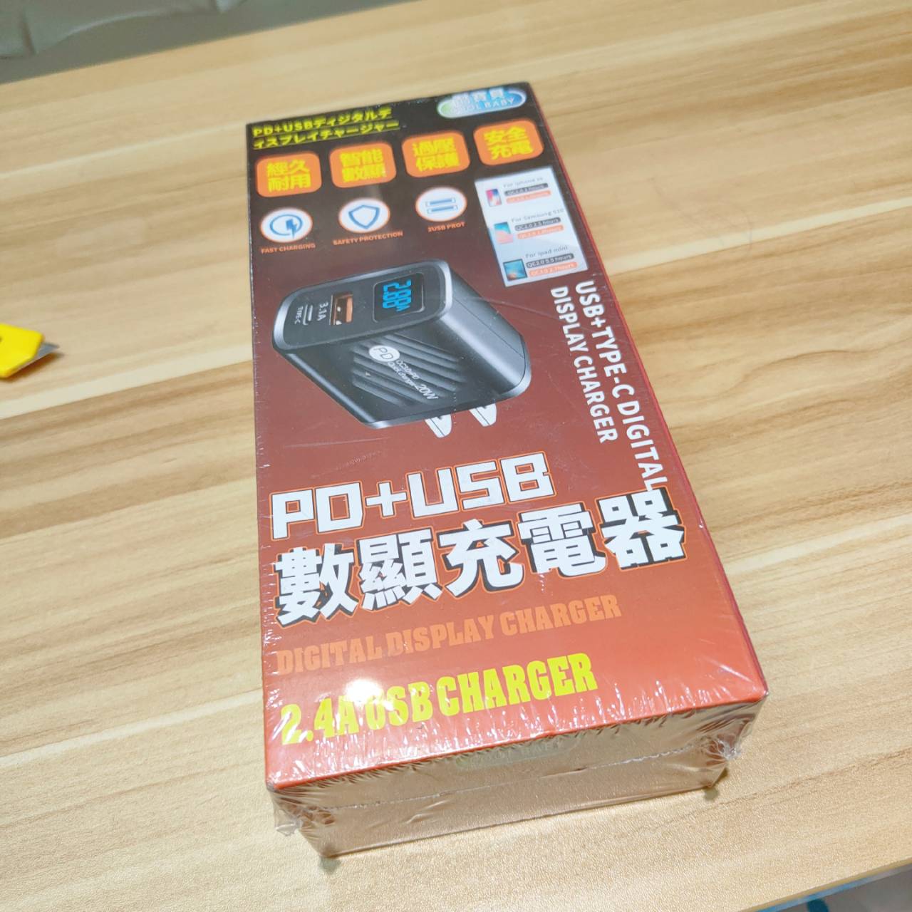 圖片載入錯誤