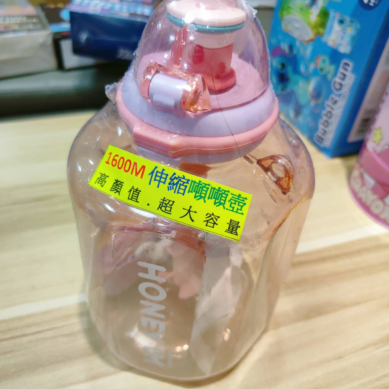 圖片載入錯誤