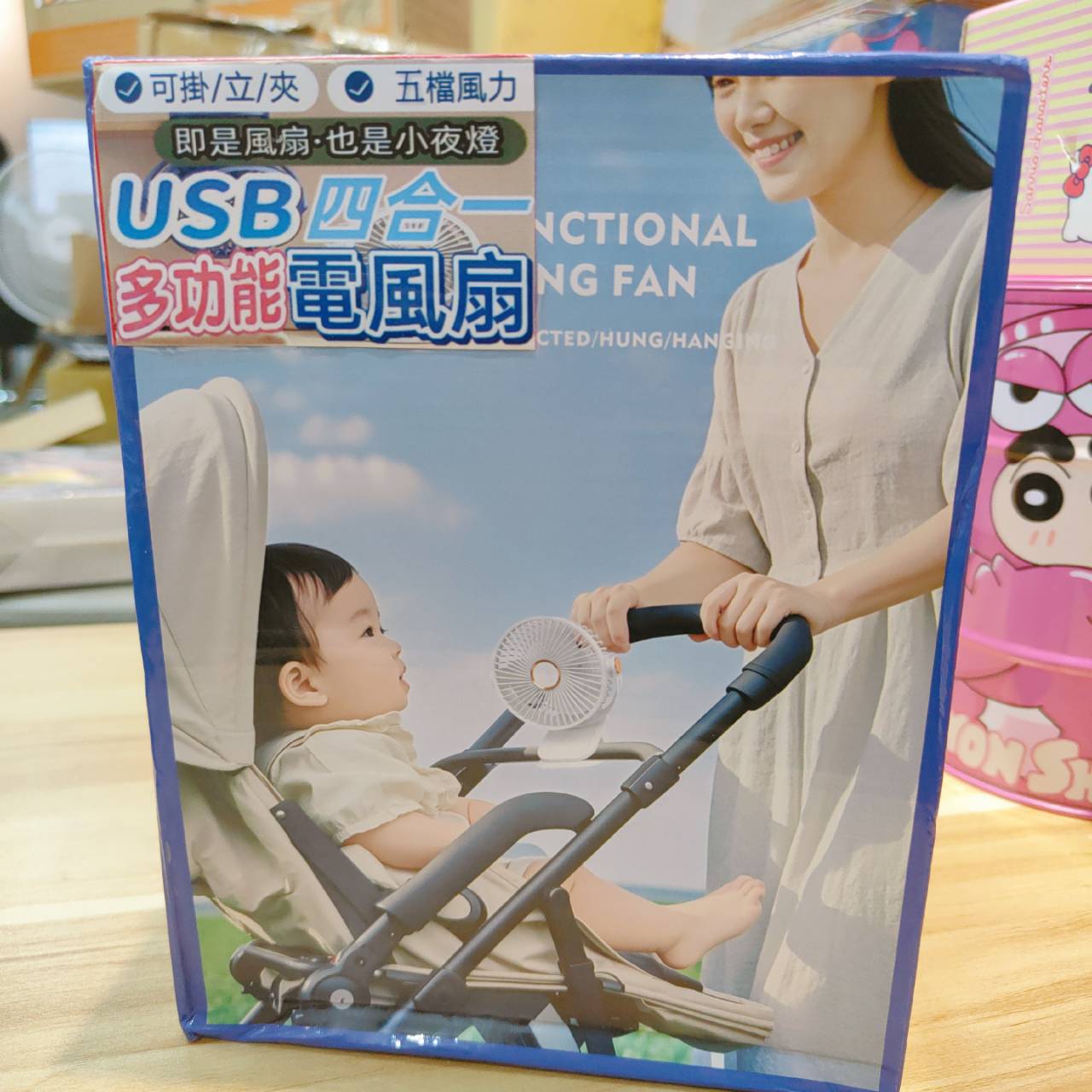 圖片載入錯誤
