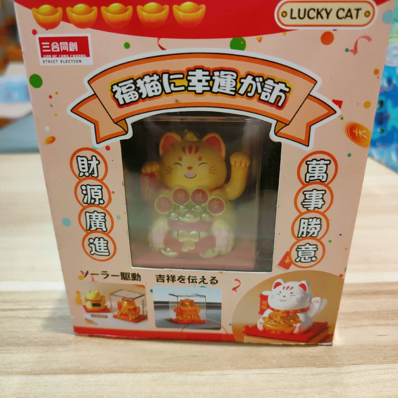 圖片載入錯誤