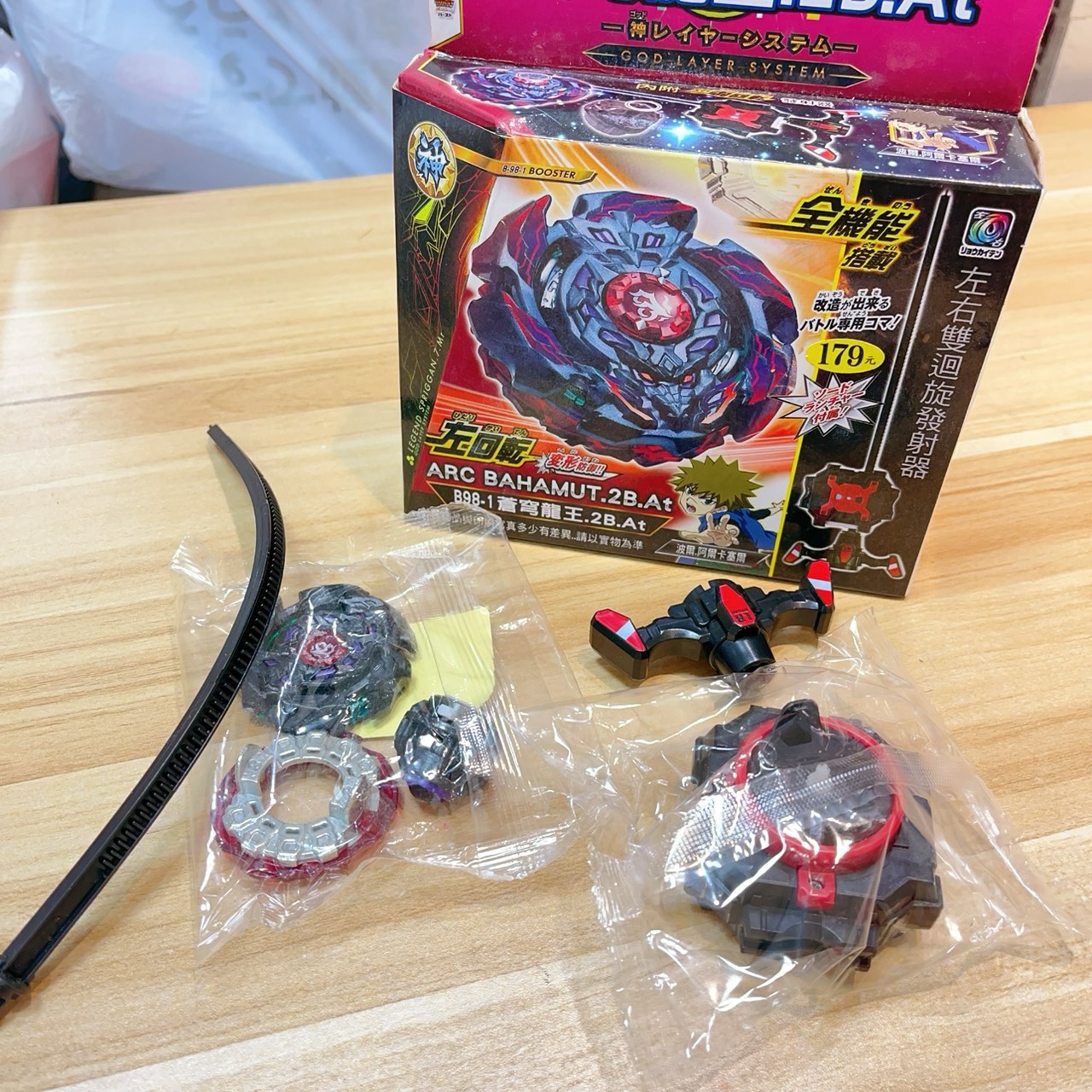 圖片載入錯誤
