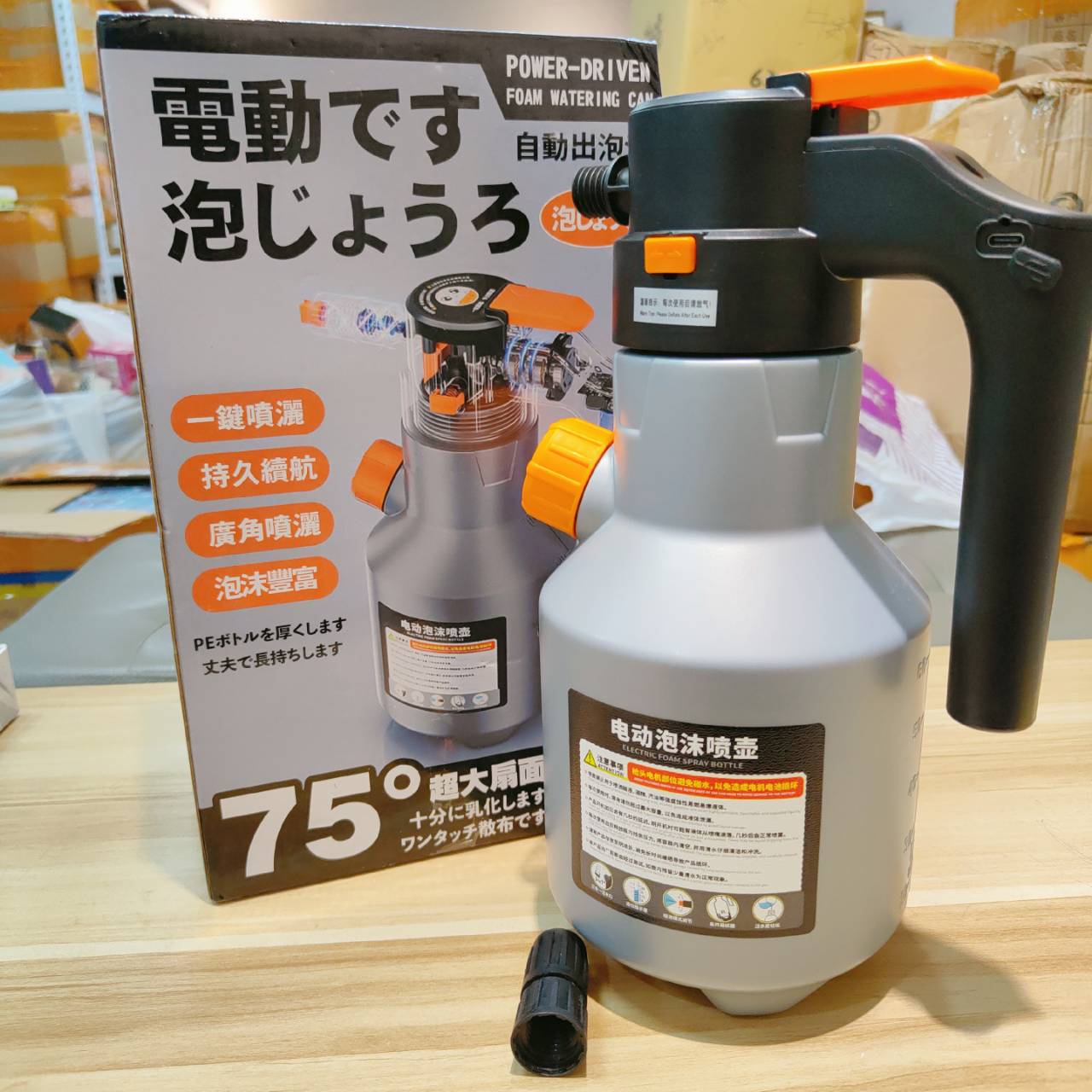 圖片載入錯誤