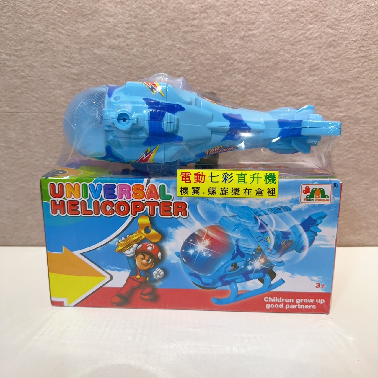 圖片載入錯誤