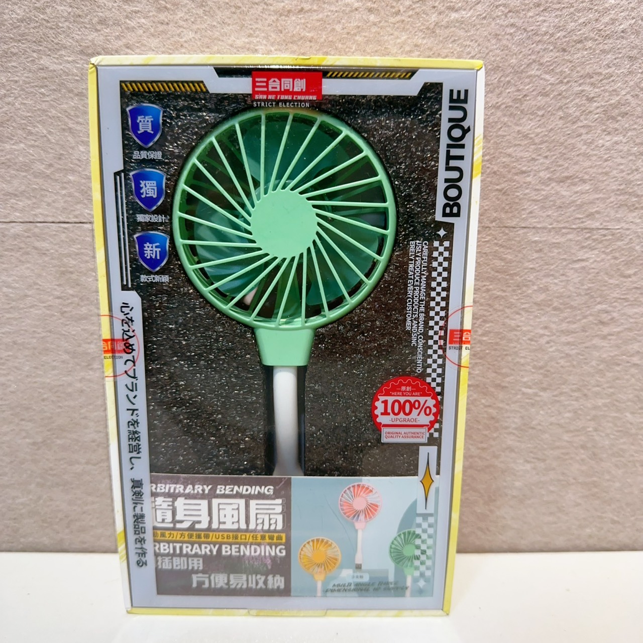 圖片載入錯誤