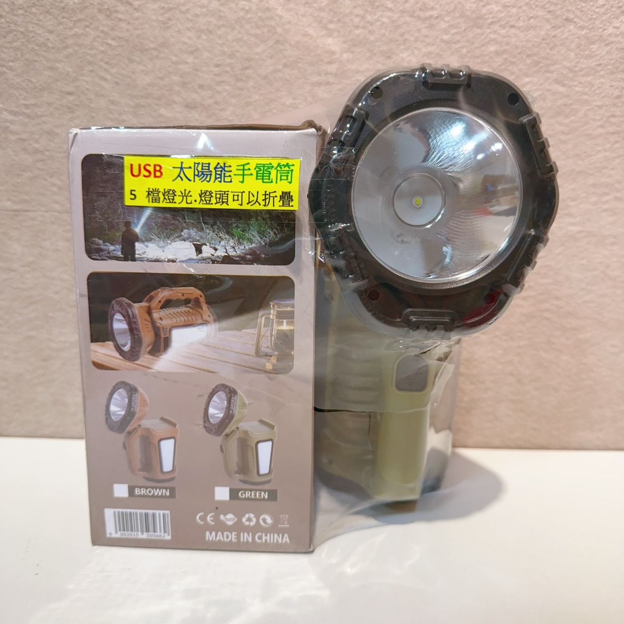 圖片載入錯誤