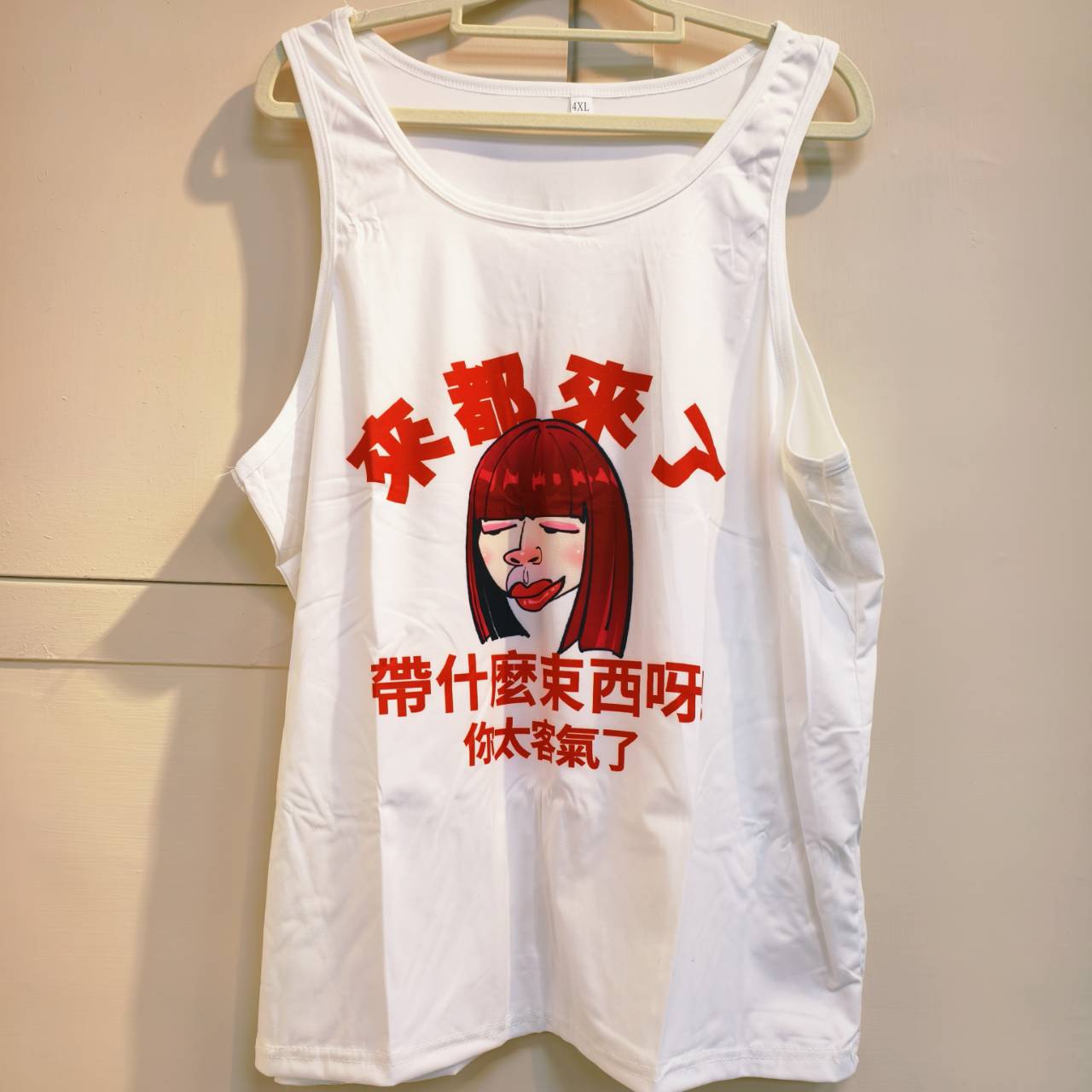 圖片載入錯誤
