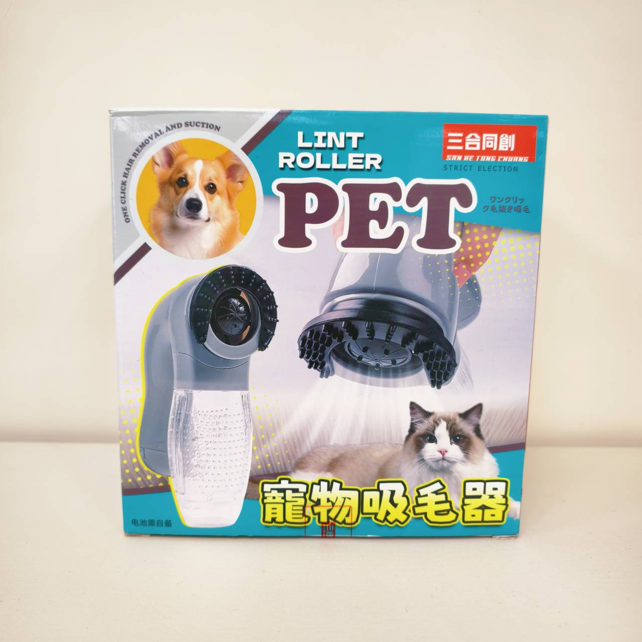 圖片載入錯誤