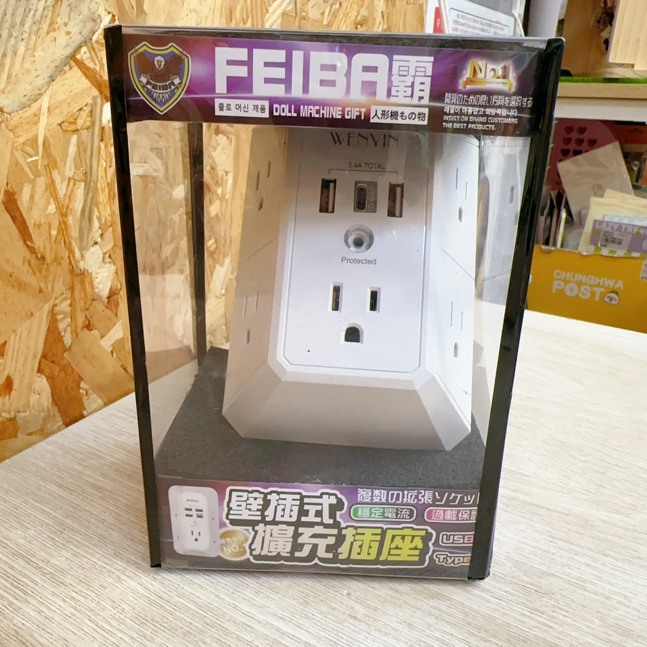圖片載入錯誤