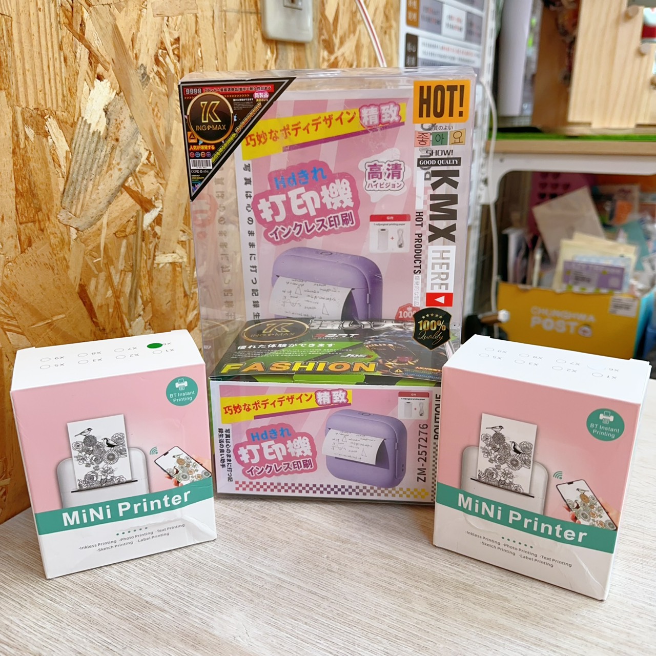 圖片載入錯誤