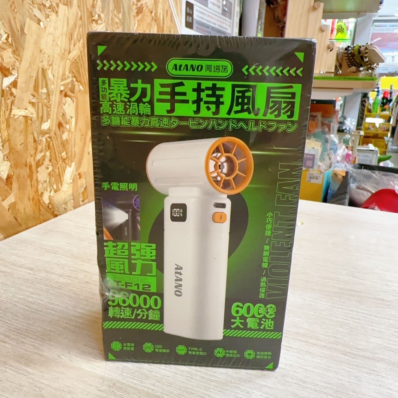 圖片載入錯誤