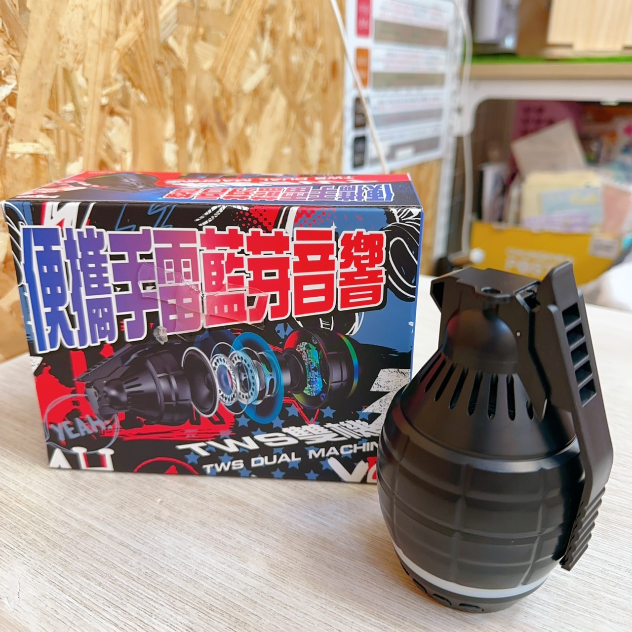 圖片載入錯誤
