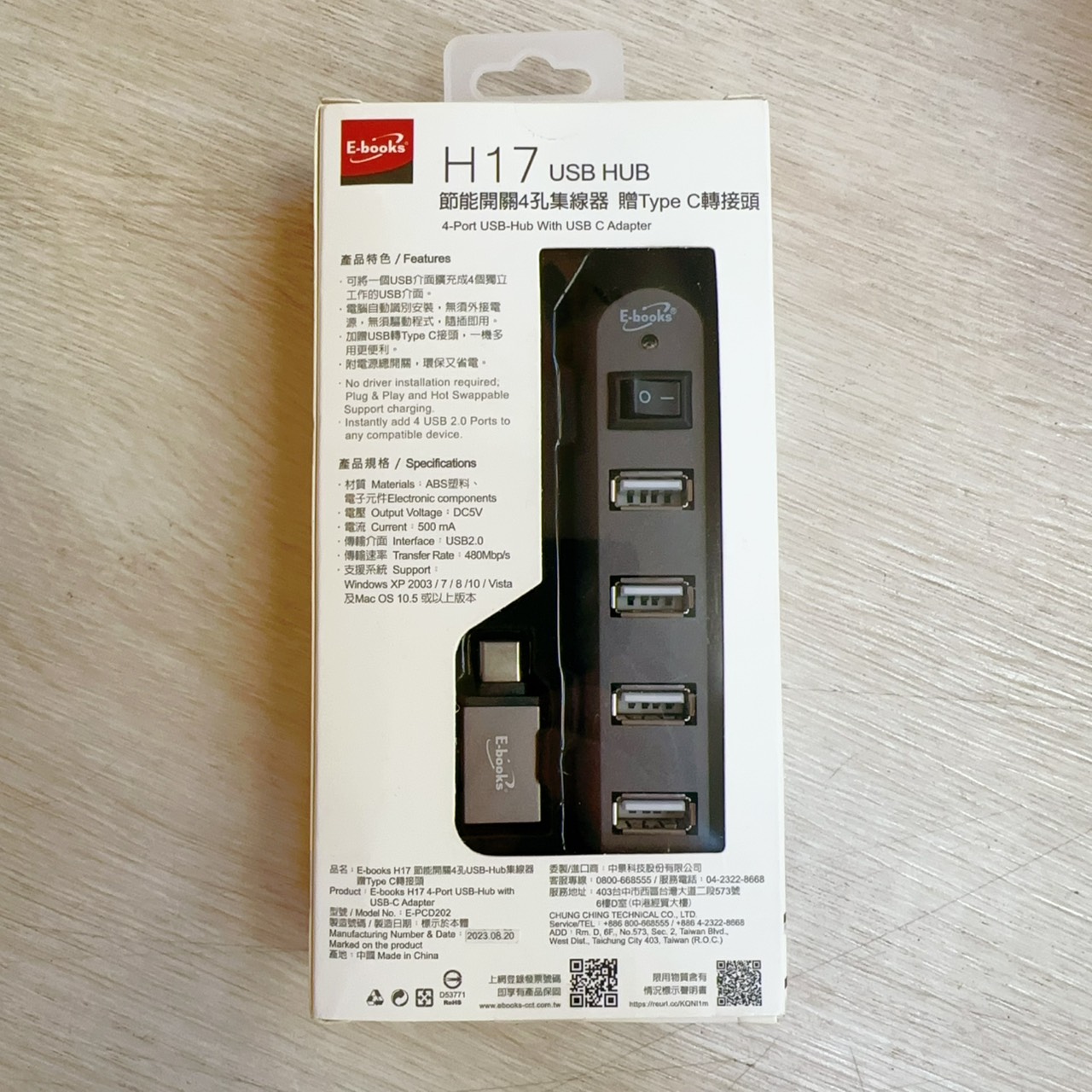 圖片載入錯誤