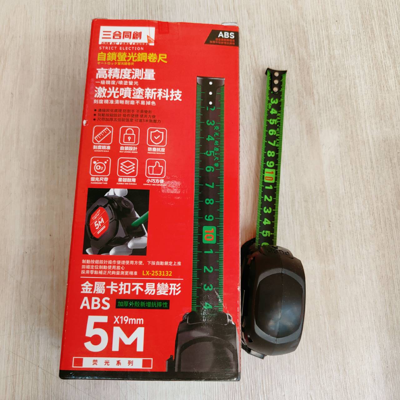 圖片載入錯誤