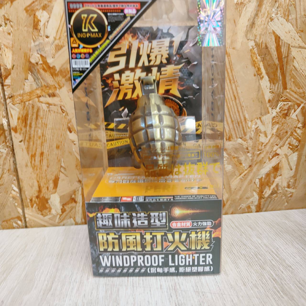 圖片載入錯誤