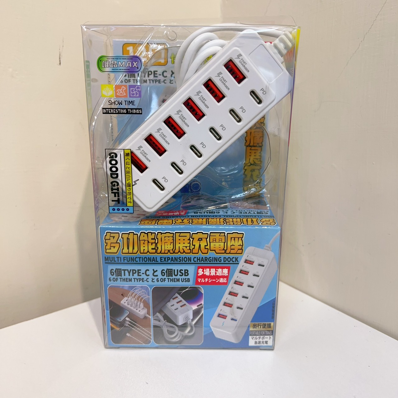 圖片載入錯誤