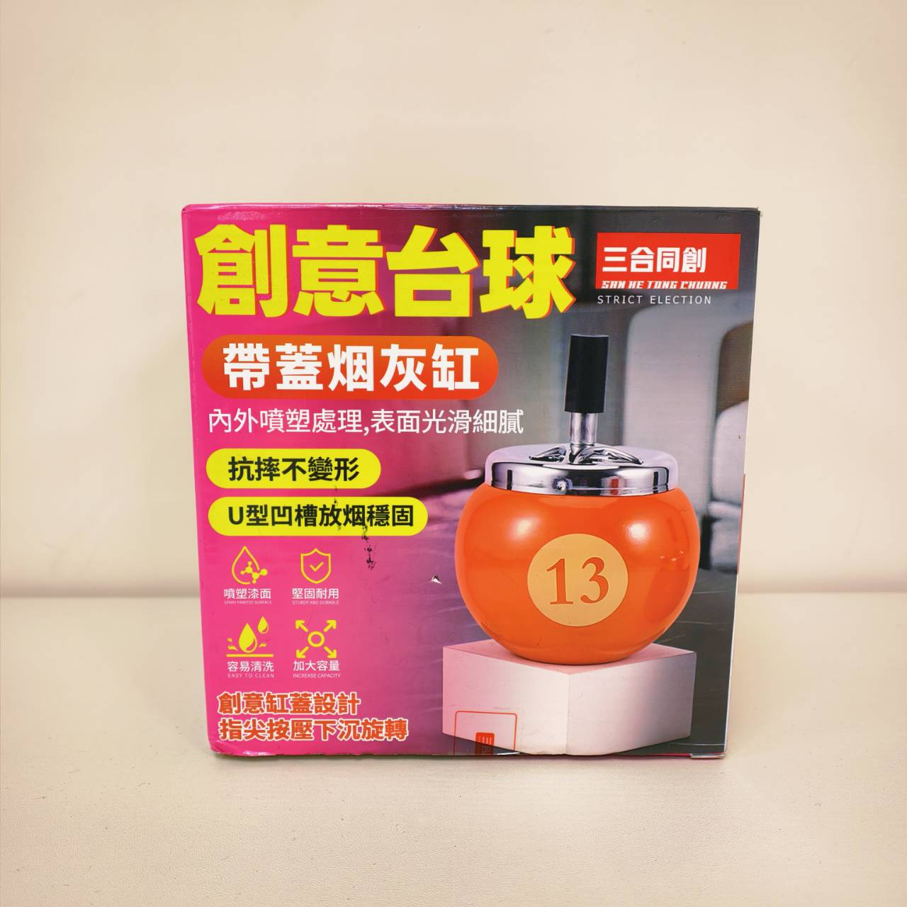 圖片載入錯誤