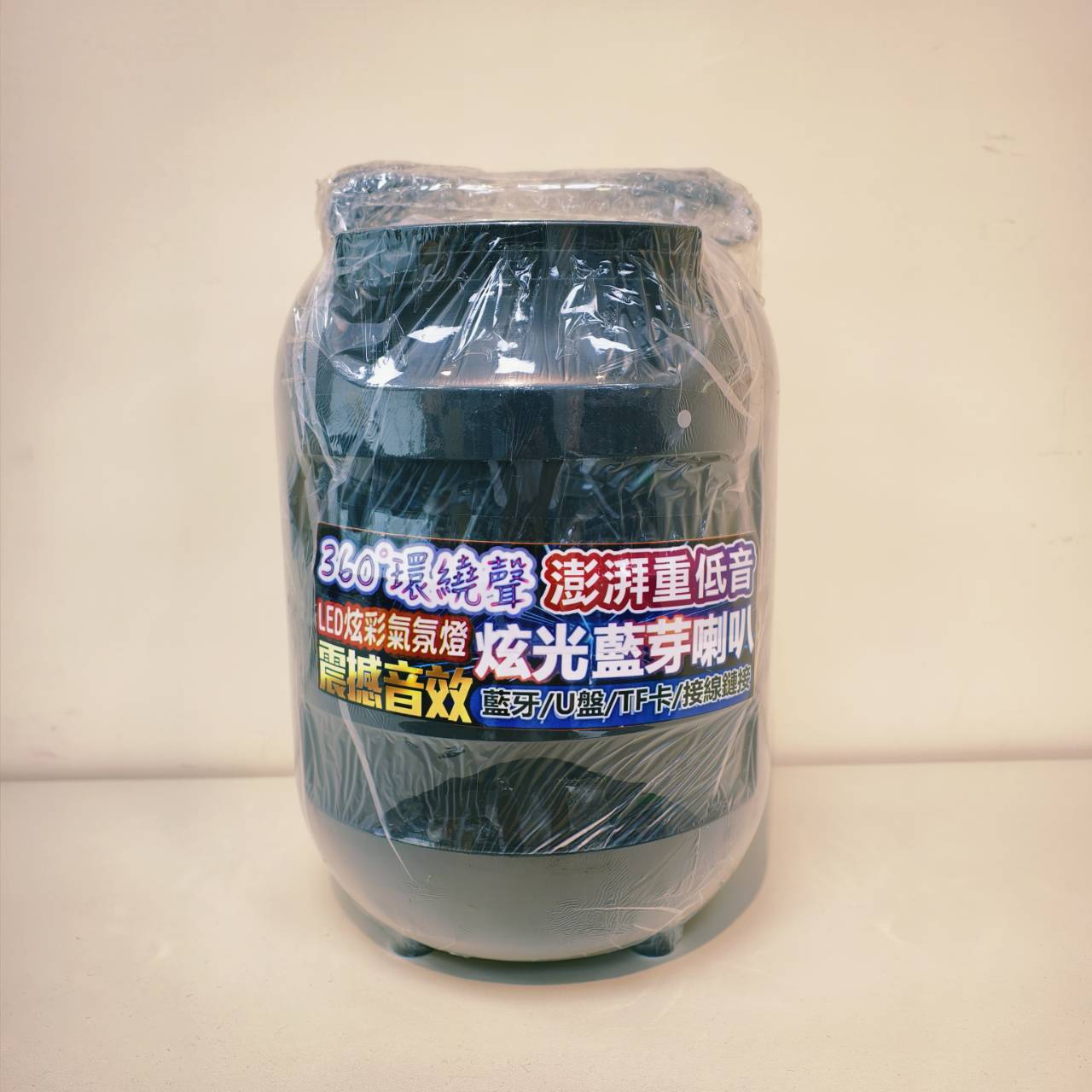 圖片載入錯誤
