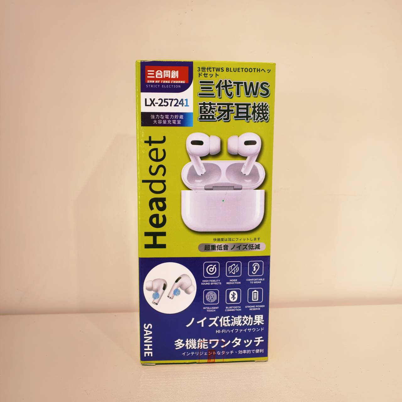 圖片載入錯誤