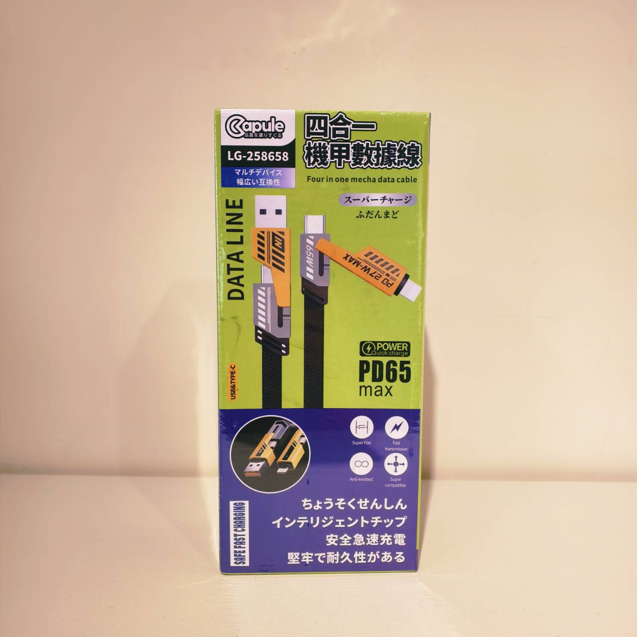 圖片載入錯誤