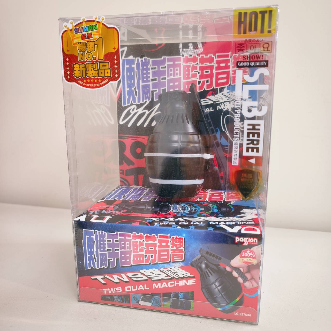 圖片載入錯誤