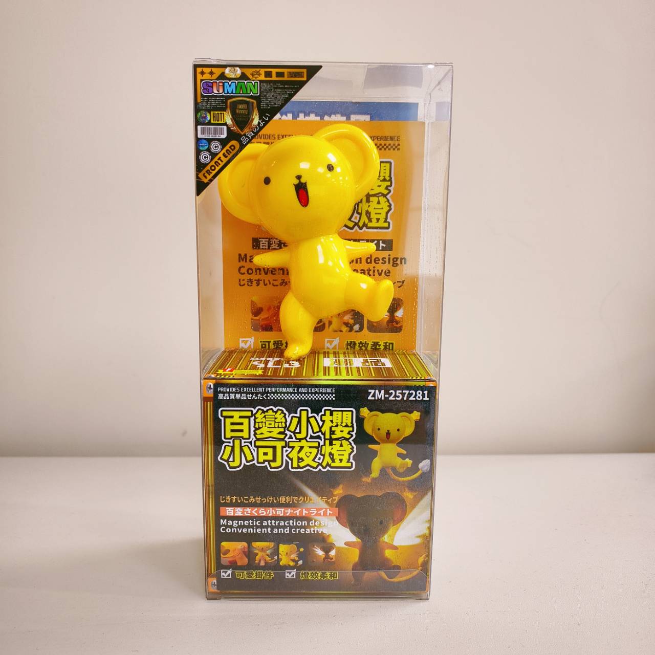 圖片載入錯誤