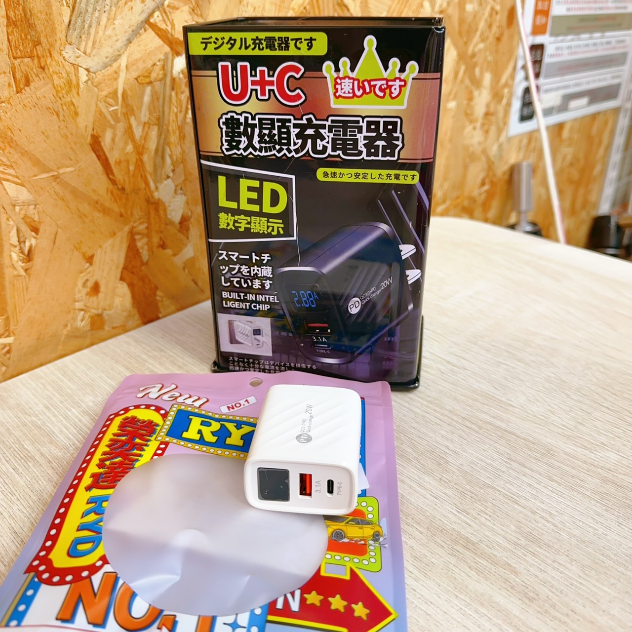 圖片載入錯誤