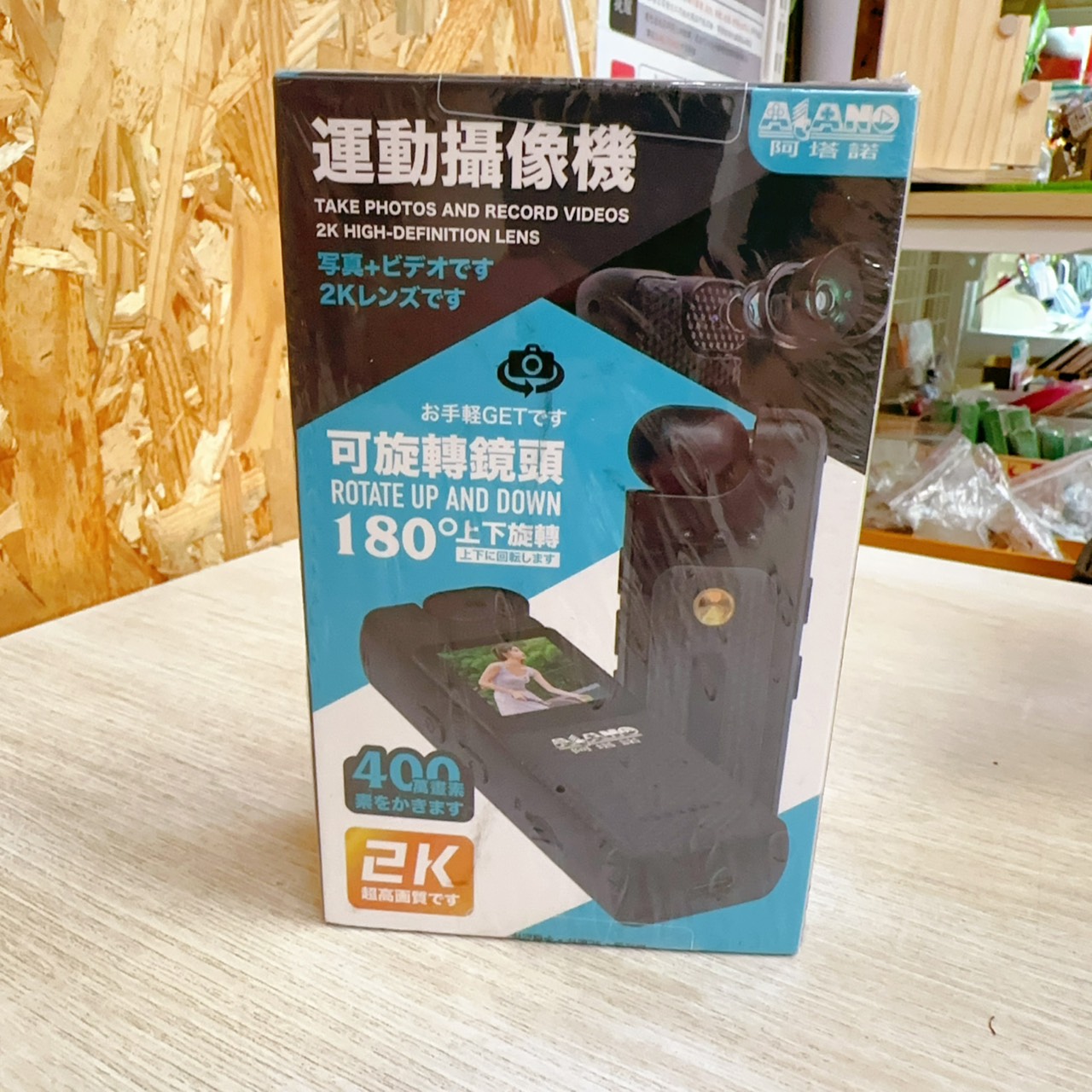 圖片載入錯誤