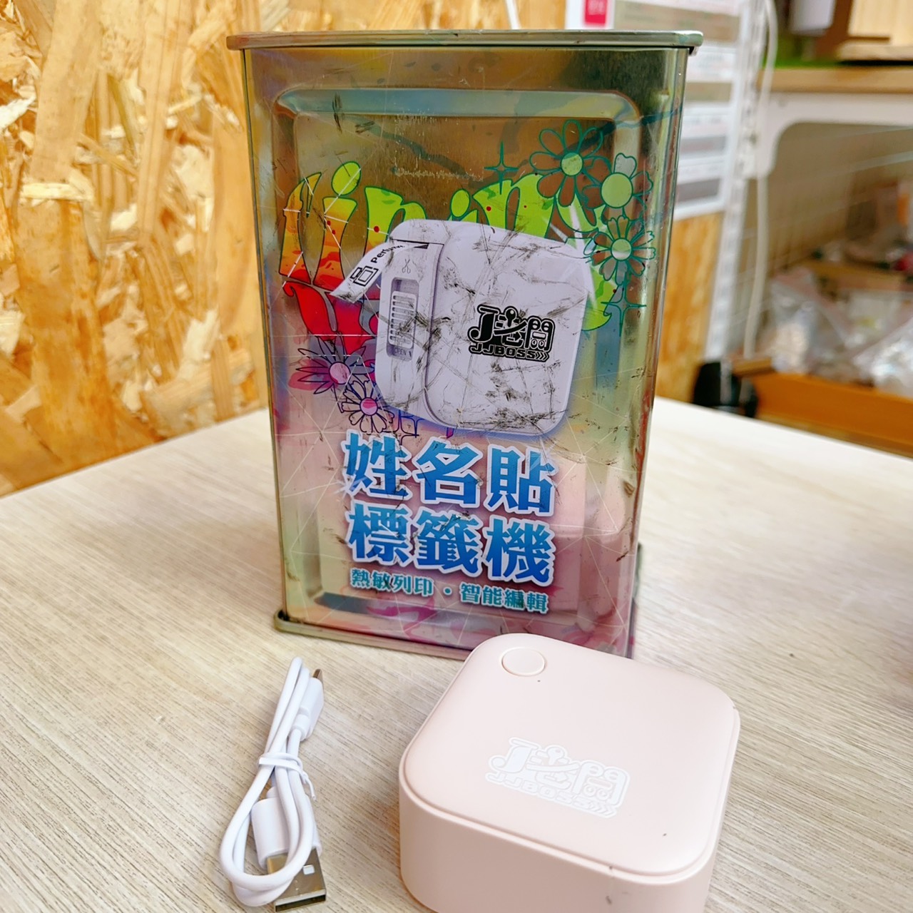 圖片載入錯誤