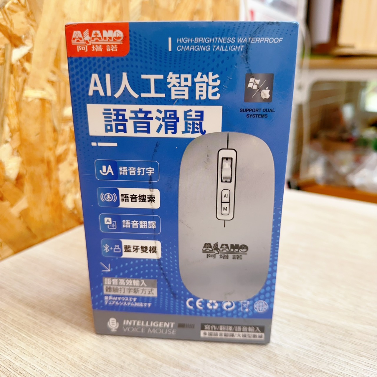 圖片載入錯誤