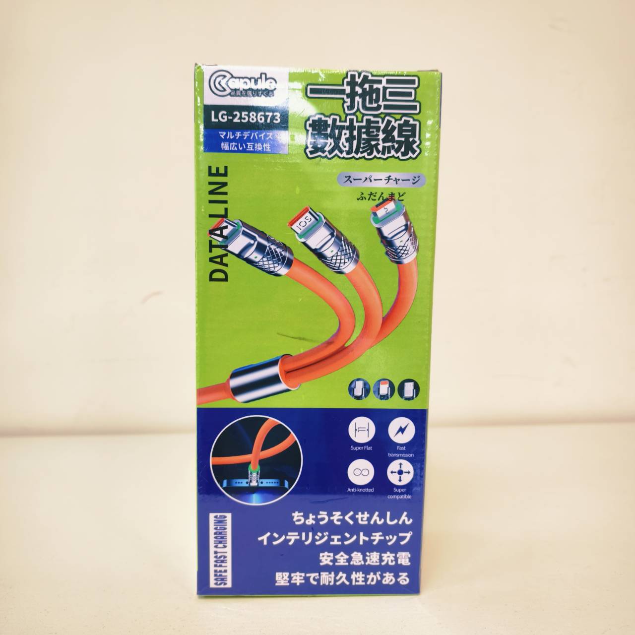 圖片載入錯誤