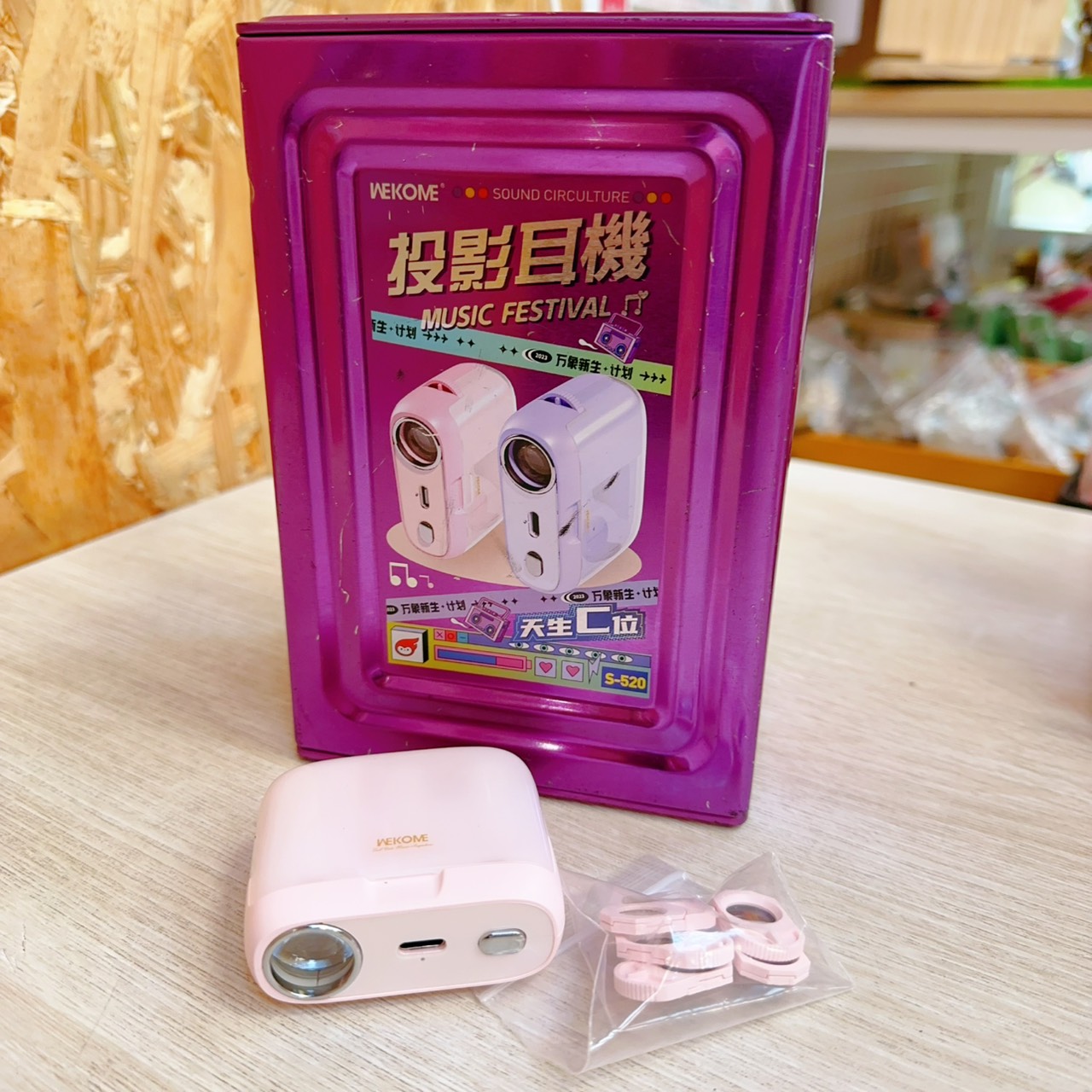 圖片載入錯誤