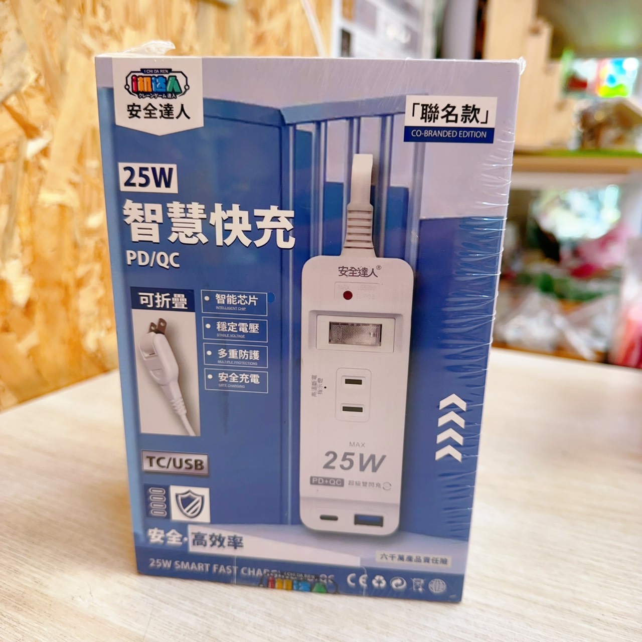 圖片載入錯誤