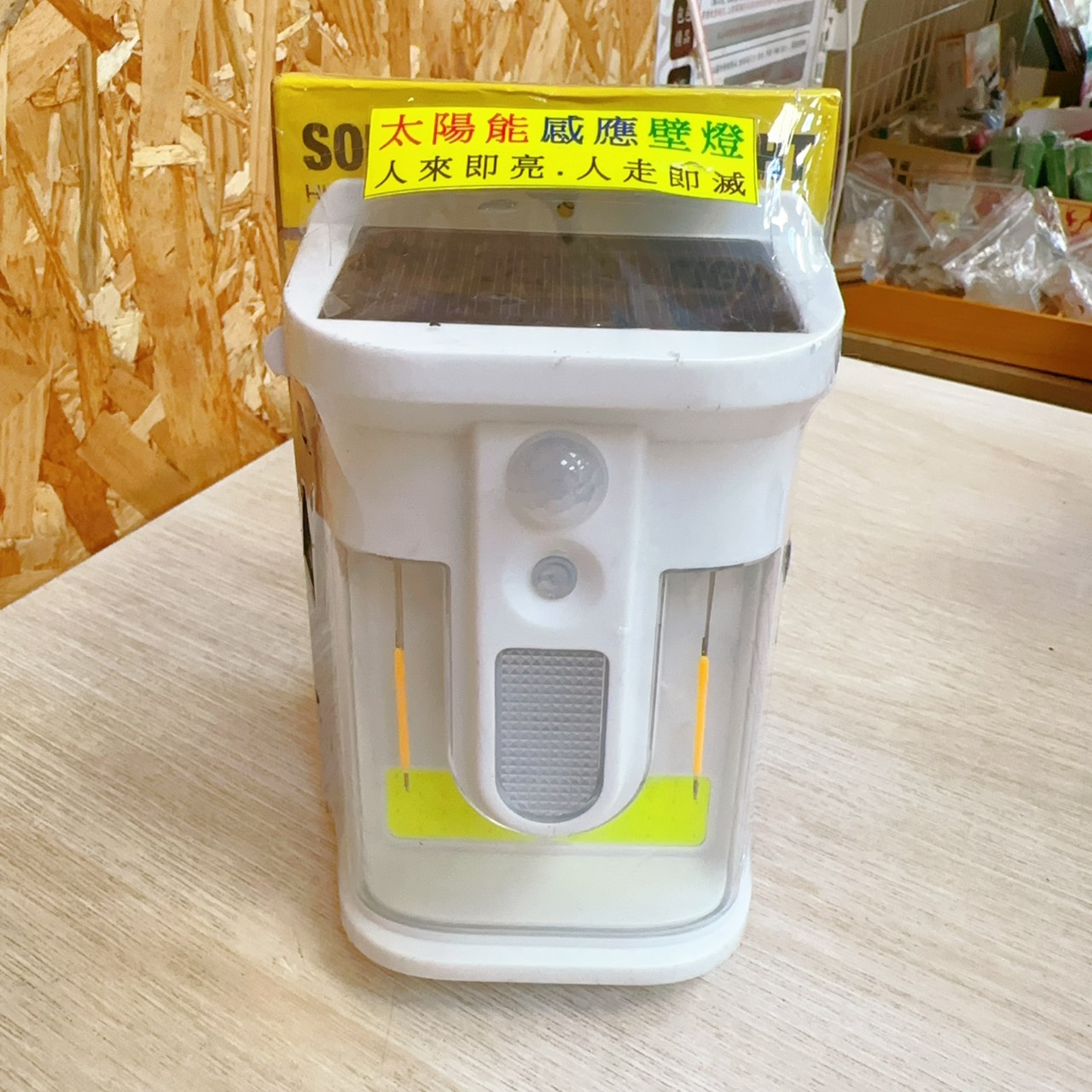 圖片載入錯誤
