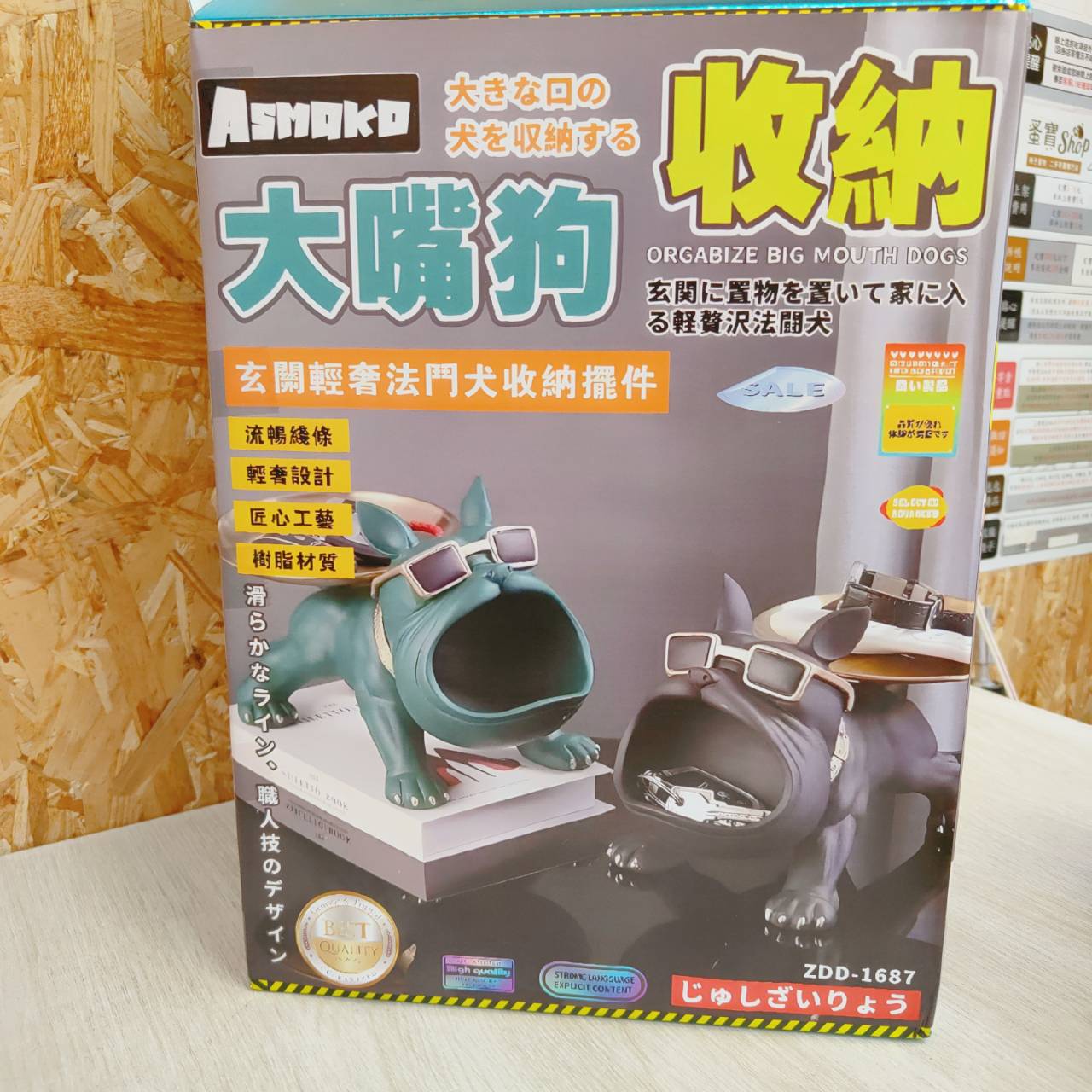 圖片載入錯誤