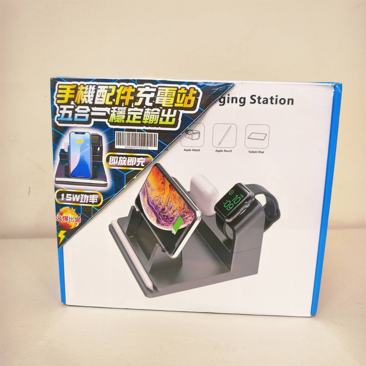 圖片載入錯誤