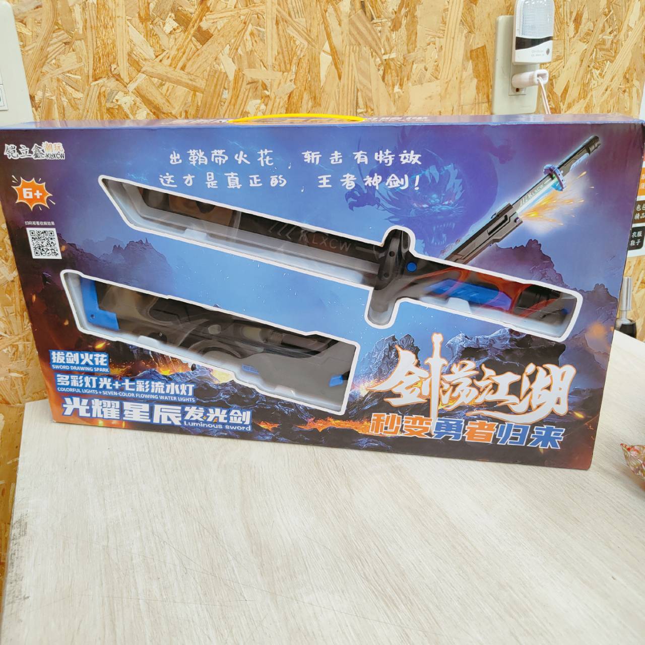圖片載入錯誤