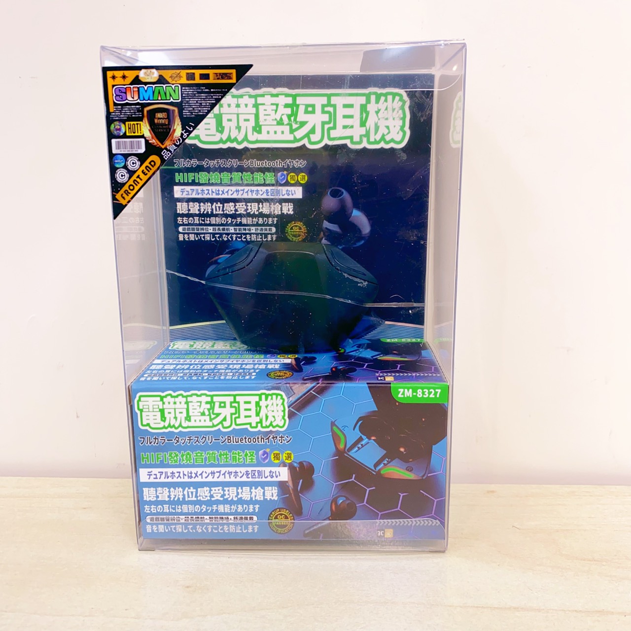 圖片載入錯誤