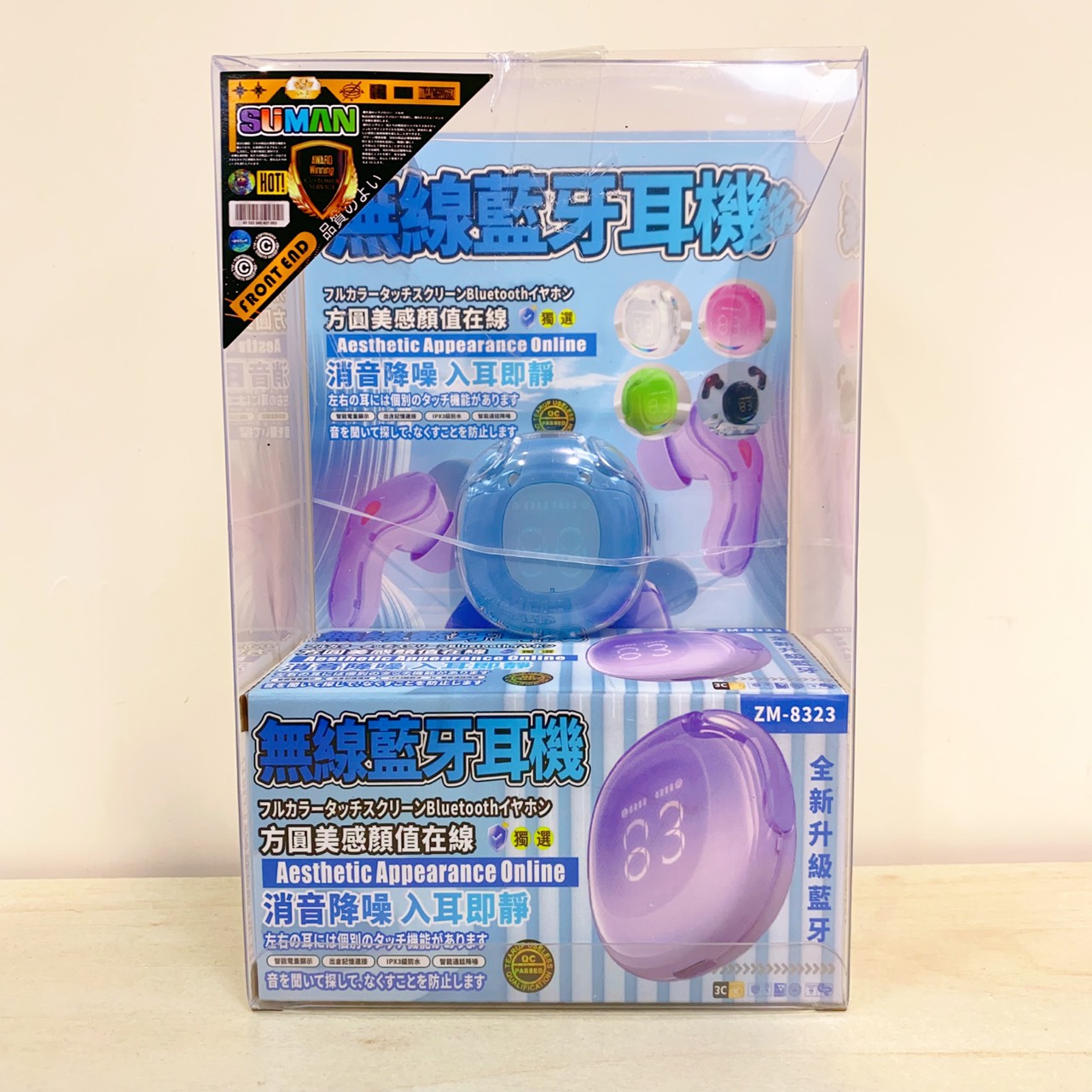 圖片載入錯誤