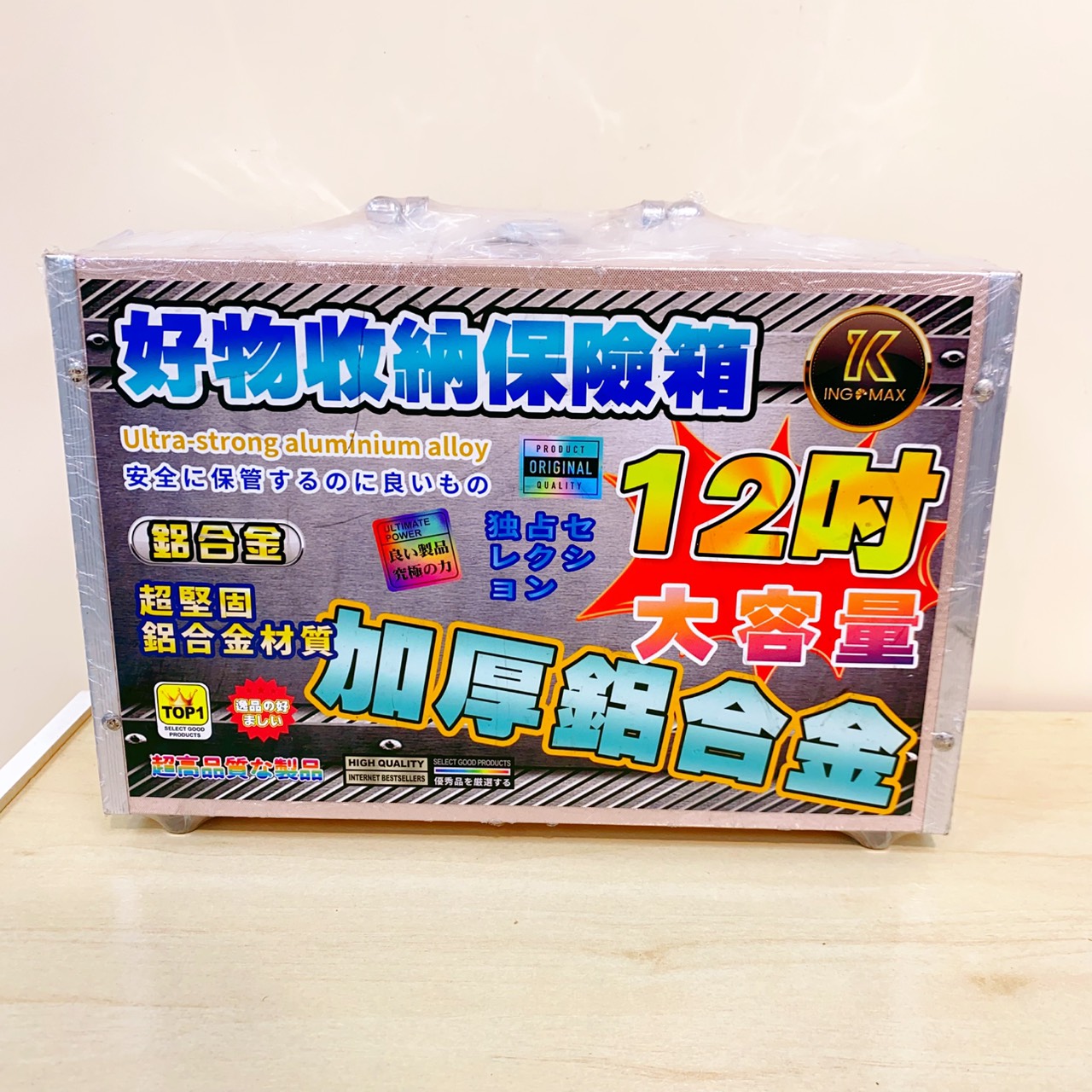 圖片載入錯誤