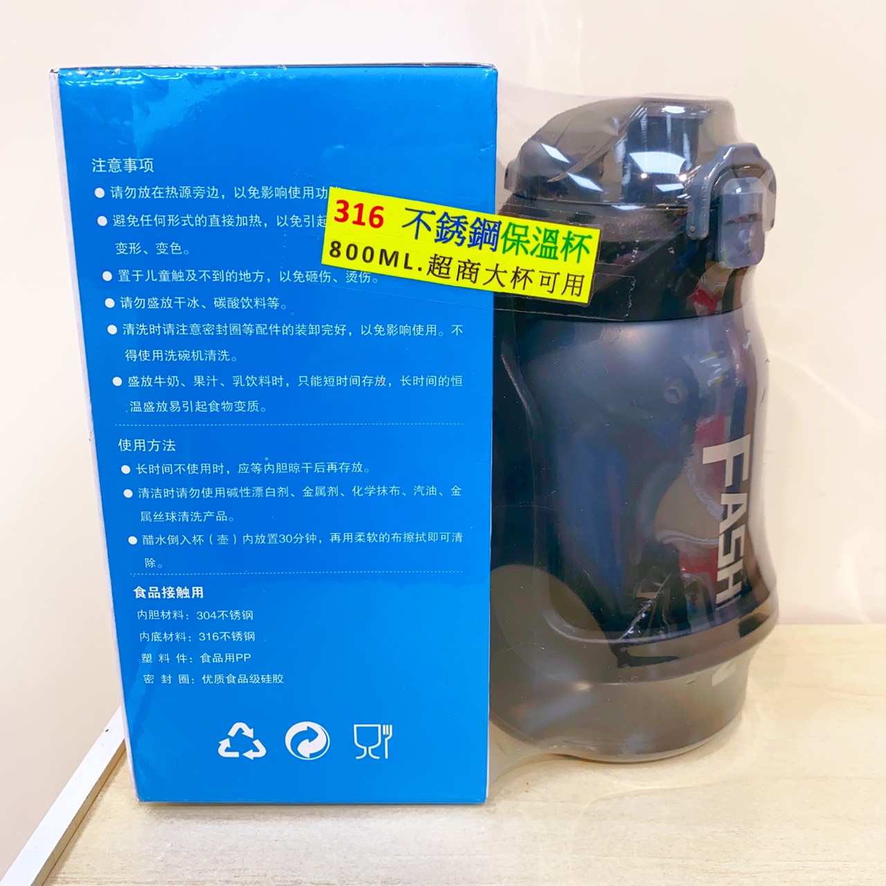 圖片載入錯誤