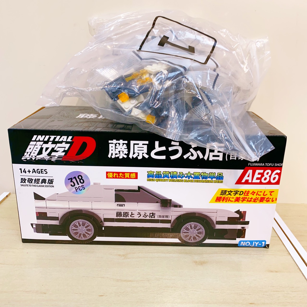 圖片載入錯誤