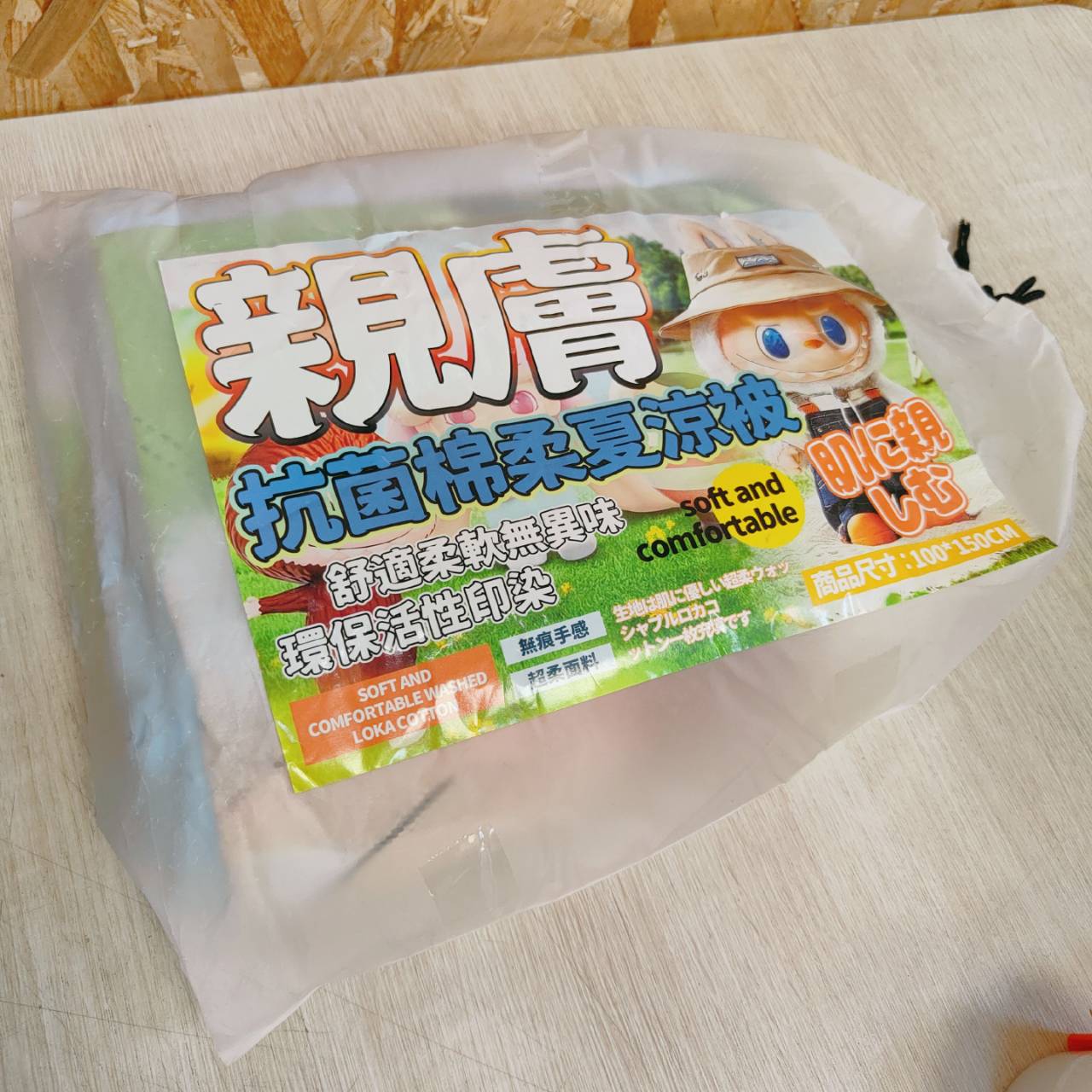 圖片載入錯誤
