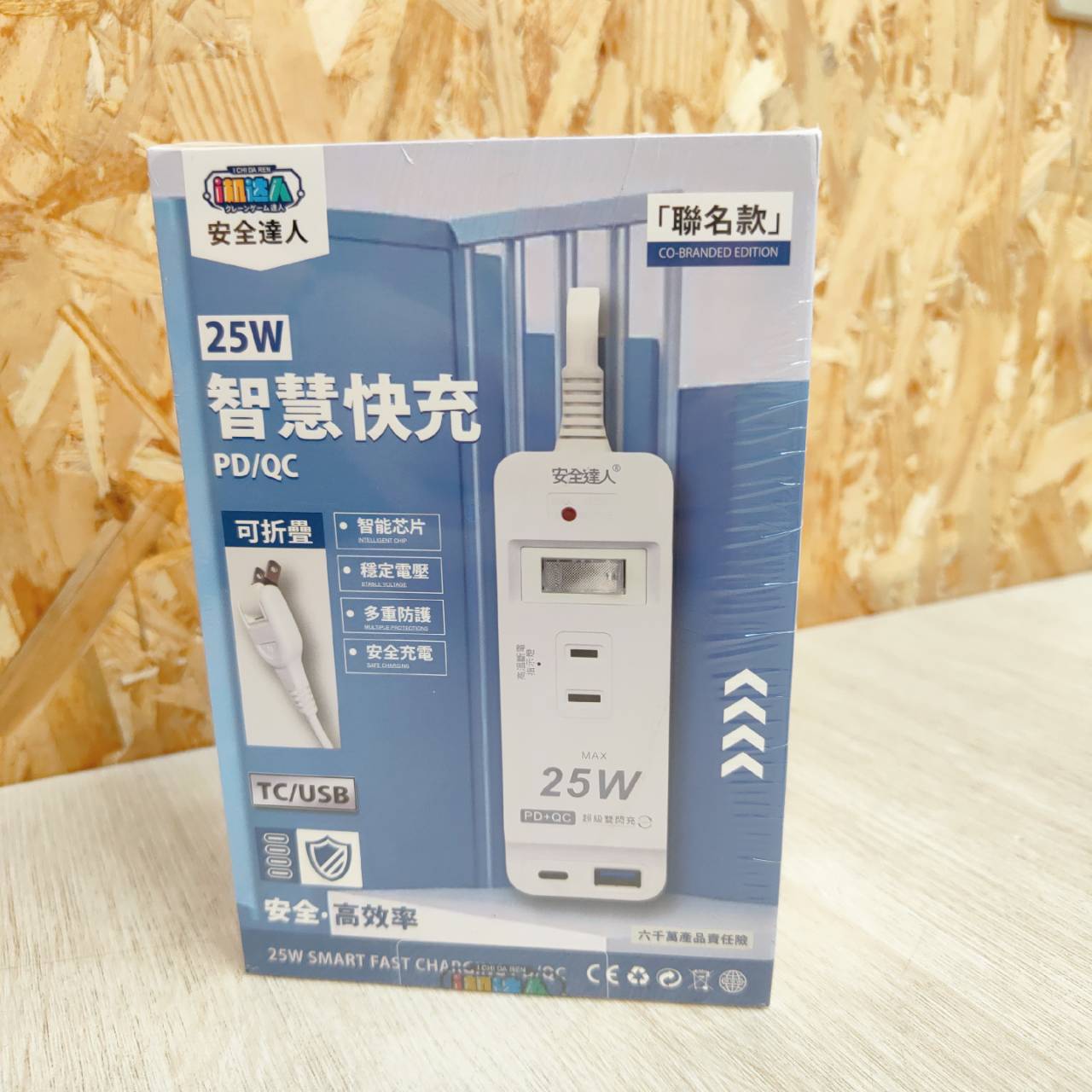 圖片載入錯誤