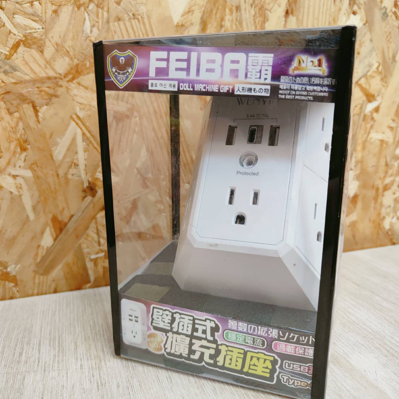 圖片載入錯誤