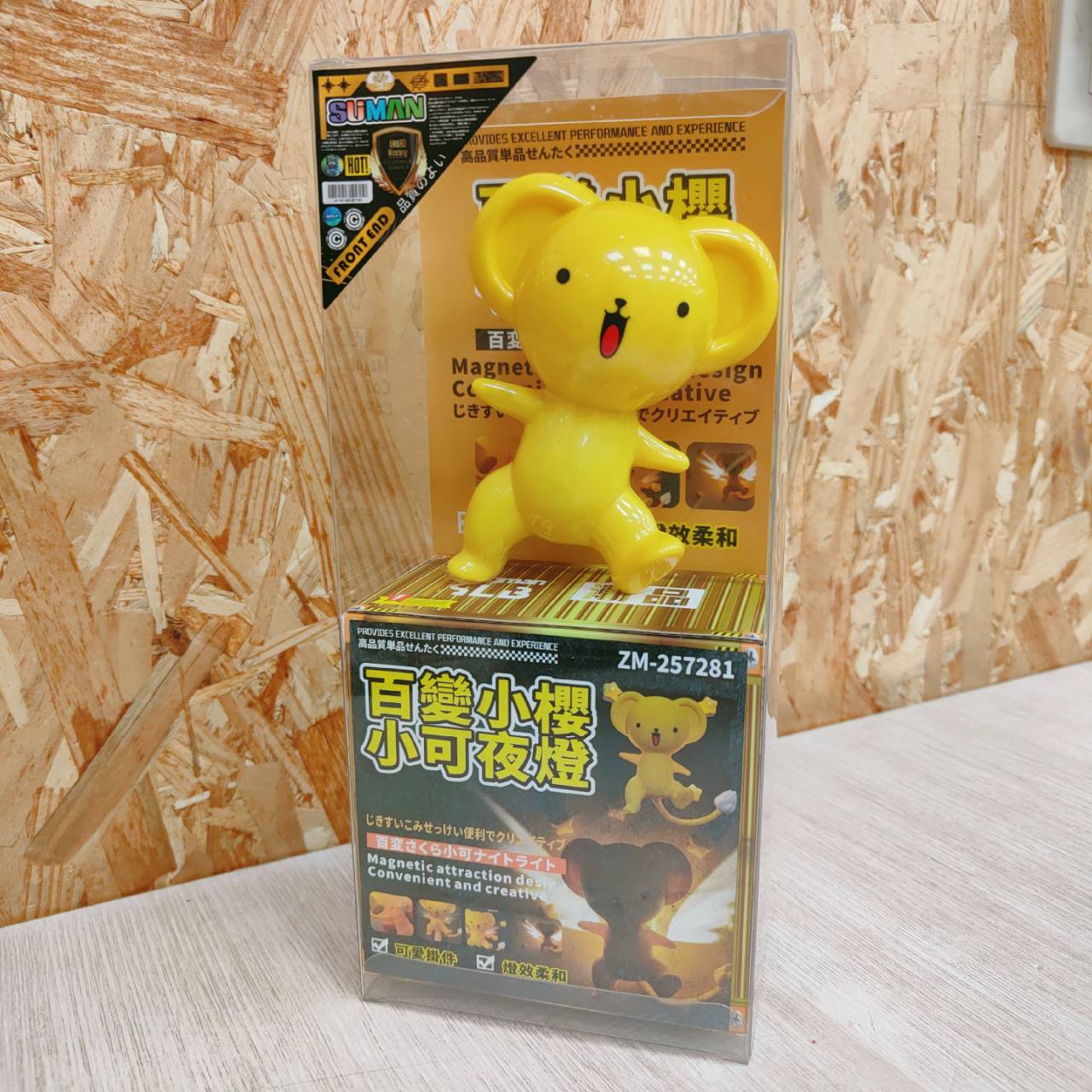 圖片載入錯誤